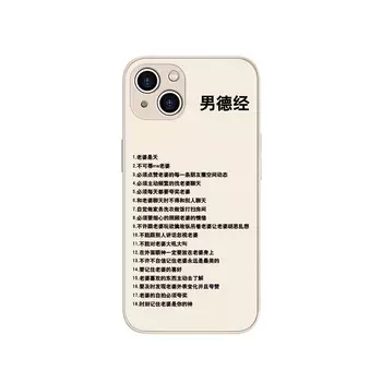 Чехол для телефона MSMF Us 10 Cents Msmf, DWFQBL8498 - Antique white