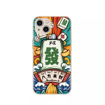 Чехол для телефона MSMF Us 10 Cents Msmf, DWFQBL9221 - Antique white