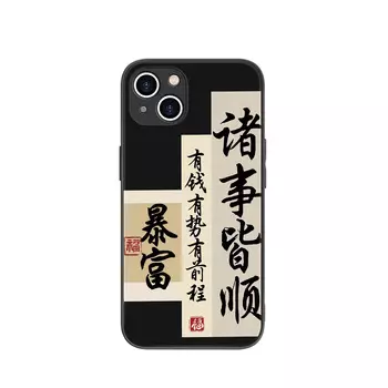 Чехол для телефона MSMF Us 10 Cents Msmf, DWFQBL8916 - Texture black