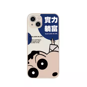 Чехол для телефона MSMF Us 10 Cents Msmf, DWFQBL9989L - Antique white