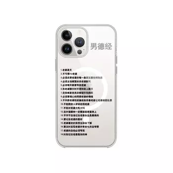 Чехол для телефона MSMF Us 10 Cents Msmf, DWFQCX205 - Transparent
