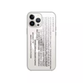 Чехол для телефона MSMF Us 10 Cents Msmf, DWFQCX268 - Transparent