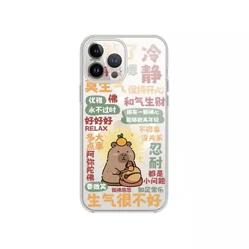 Чехол для телефона MSMF Us 10 Cents Msmf, DWFQCX439 - Transparent