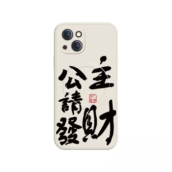 Чехол для телефона MSMF Us 10 Cents Msmf, DWFQCX527 - Antique white