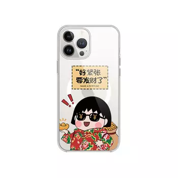 Чехол для телефона MSMF Us 10 Cents Msmf, DWFQCX681-ClearBlack