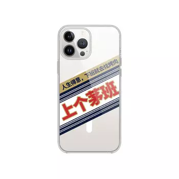 Чехол для телефона MSMF Us 10 Cents Msmf, DWFQCX68 - Transparent