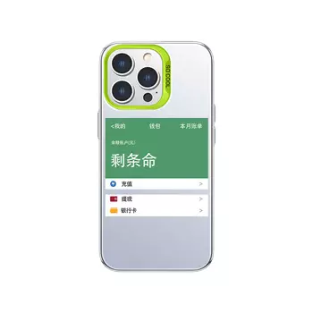 Чехол для телефона MSMF Us 10 Cents Msmf, DWFQCY232-Color silver white green box