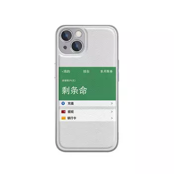 Чехол для телефона MSMF Us 10 Cents Msmf, DWFQJSYP206 - Galaxy Silver