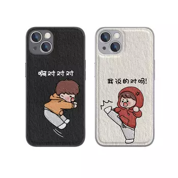 Чехол для телефона MSMF Us 10 Cents Msmf, DWFQJSYP451 - Yuanfeng Blue Left