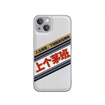 Чехол для телефона MSMF Us 10 Cents Msmf, DWFQJSYP691 - Galaxy Silver