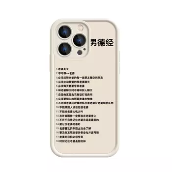 Чехол для телефона MSMF Us 10 Cents Msmf, DWFQTY41L - Antique white