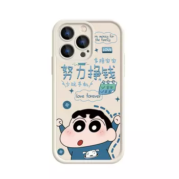 Чехол для телефона MSMF Us 10 Cents Msmf, DWFQTY50L - Antique white