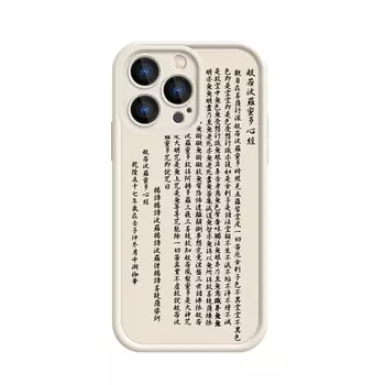 Чехол для телефона MSMF Us 10 Cents Msmf, DWFQTY52L - Black