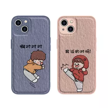 Чехол для телефона MSMF Us 10 Cents Msmf, DWFQYTYP1041-Antique White Right