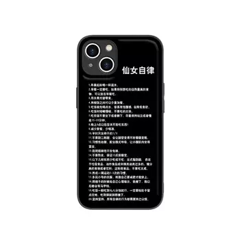 Чехол для телефона MSMF Us 10 Cents Msmf, DWFQYTYP1048 - Antique white