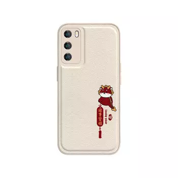 Чехол для телефона MSMF Us 10 Cents Msmf, DWFQYTYP2193 - Antique white