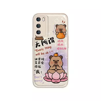 Чехол для телефона MSMF Us 10 Cents Msmf, DWFQYTYP2118-Texture black