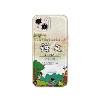 Чехол для телефона MSMF Us 10 Cents Msmf, DWFQYTYP455 - Antique white