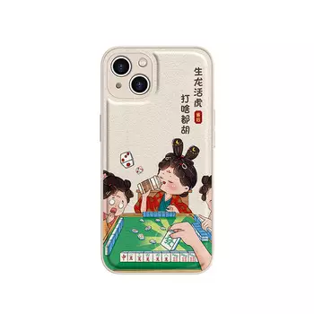 Чехол для телефона MSMF Us 10 Cents Msmf, DWFQYTYP940L - Antique white