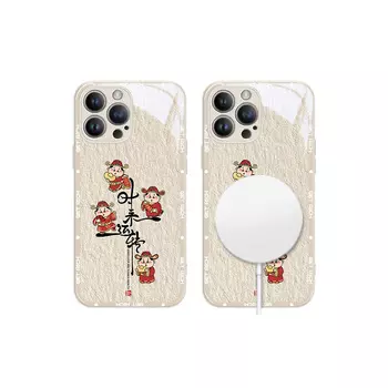 Чехол для телефона MSMF Us 10 Cents Msmf, DWKJBLCX36K - Magnetic sand pink