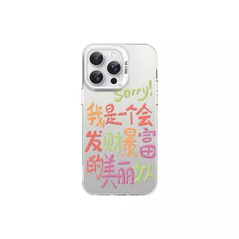 Чехол для телефона MSMF Us 10 Cents Msmf, DWKJCY1622 - Colored silver black
