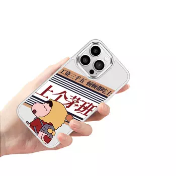 Чехол для телефона MSMF Us 10 Cents Msmf, DWKJJD748 - Golden Shield Galaxy Silver