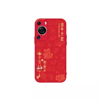 Чехол для телефона MSMF Us 10 Cents Msmf, DWKJJSQ219 - Chinese red