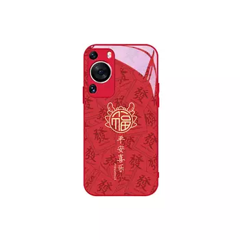 Чехол для телефона MSMF Us 10 Cents Msmf, DWKJJSQ249 - Chinese red