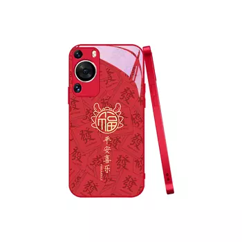 Чехол для телефона MSMF Us 10 Cents Msmf, DWKJJSQ248 - Chinese red