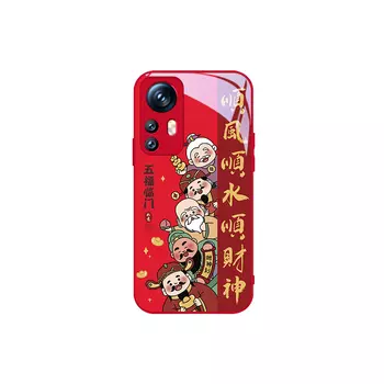 Чехол для телефона MSMF Us 10 Cents Msmf, DWKJJSQ246 - Chinese red