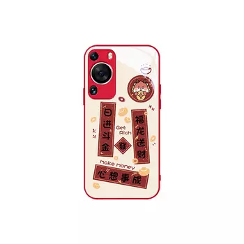 Чехол для телефона MSMF Us 10 Cents Msmf, DWKJJSQ346 - China Red