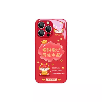 Чехол для телефона MSMF Us 10 Cents Msmf, DWKJJSQ335 - China Red