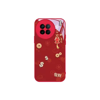 Чехол для телефона MSMF Us 10 Cents Msmf, DWKJJSQ455 - China Red