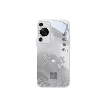 Чехол для телефона MSMF Us 10 Cents Msmf, DWKJJSQ494 - Chinese red