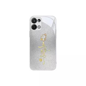 Чехол для телефона MSMF Us 10 Cents Msmf, DWKJJSQ678 - Rose pink