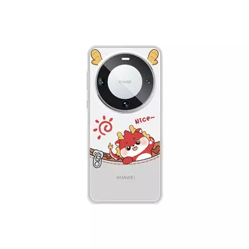 Чехол для телефона MSMF Us 10 Cents Msmf, DWKJTM154 - Transparent crystal shell