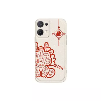 Чехол для телефона MSMF Us 10 Cents Msmf, DWKJXYP103 - China Red