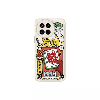 Чехол для телефона MSMF Us 10 Cents Msmf, DWKJXYP142 - Chinese red