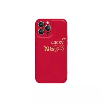 Чехол для телефона MSMF Us 10 Cents Msmf, DWKJXYP113 - Chinese red