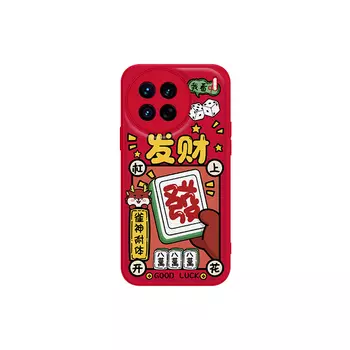 Чехол для телефона MSMF Us 10 Cents Msmf, DWKJXYP144 - Chinese red