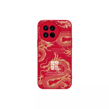 Чехол для телефона MSMF Us 10 Cents Msmf, DWKJXYP152 - Chinese red