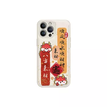 Чехол для телефона MSMF Us 10 Cents Msmf, DWKJXYP65 - Antique white