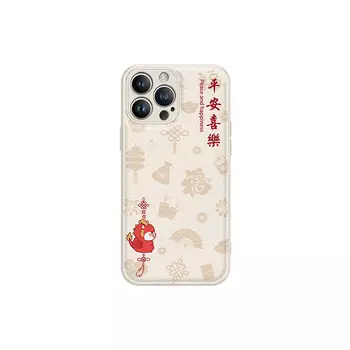 Чехол для телефона MSMF Us 10 Cents Msmf, DWKJXYP58 - Chinese red