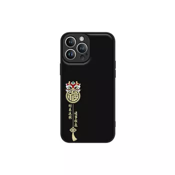 Чехол для телефона MSMF Us 10 Cents Msmf, DWKJXYP92 - Chinese red