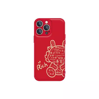 Чехол для телефона MSMF Us 10 Cents Msmf, DWKJXYP85 - China Red