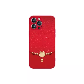 Чехол для телефона MSMF Us 10 Cents Msmf, DWKJYG142 - Chinese red