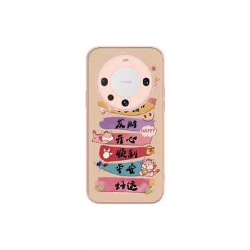 Чехол для телефона MSMF Us 10 Cents Msmf, DWKJYG11 - Sand pink