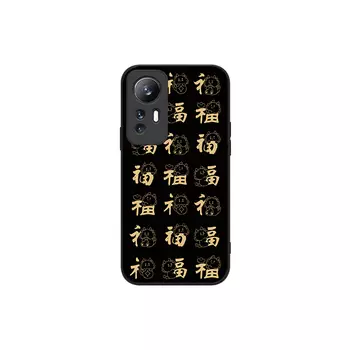 Чехол для телефона MSMF Us 10 Cents Msmf, DWKJYG110-Sand pink
