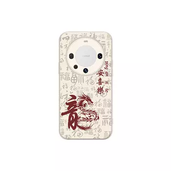 Чехол для телефона MSMF Us 10 Cents Msmf, DWKJYG159 - Antique white