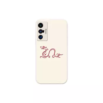 Чехол для телефона MSMF Us 10 Cents Msmf, DWKJYG216 - Antique white